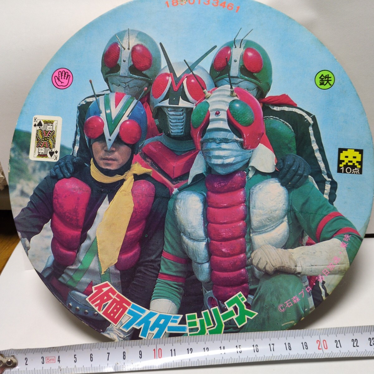 専用です。丸メンコ　２点セット 楽天市場】丸メンコの通販