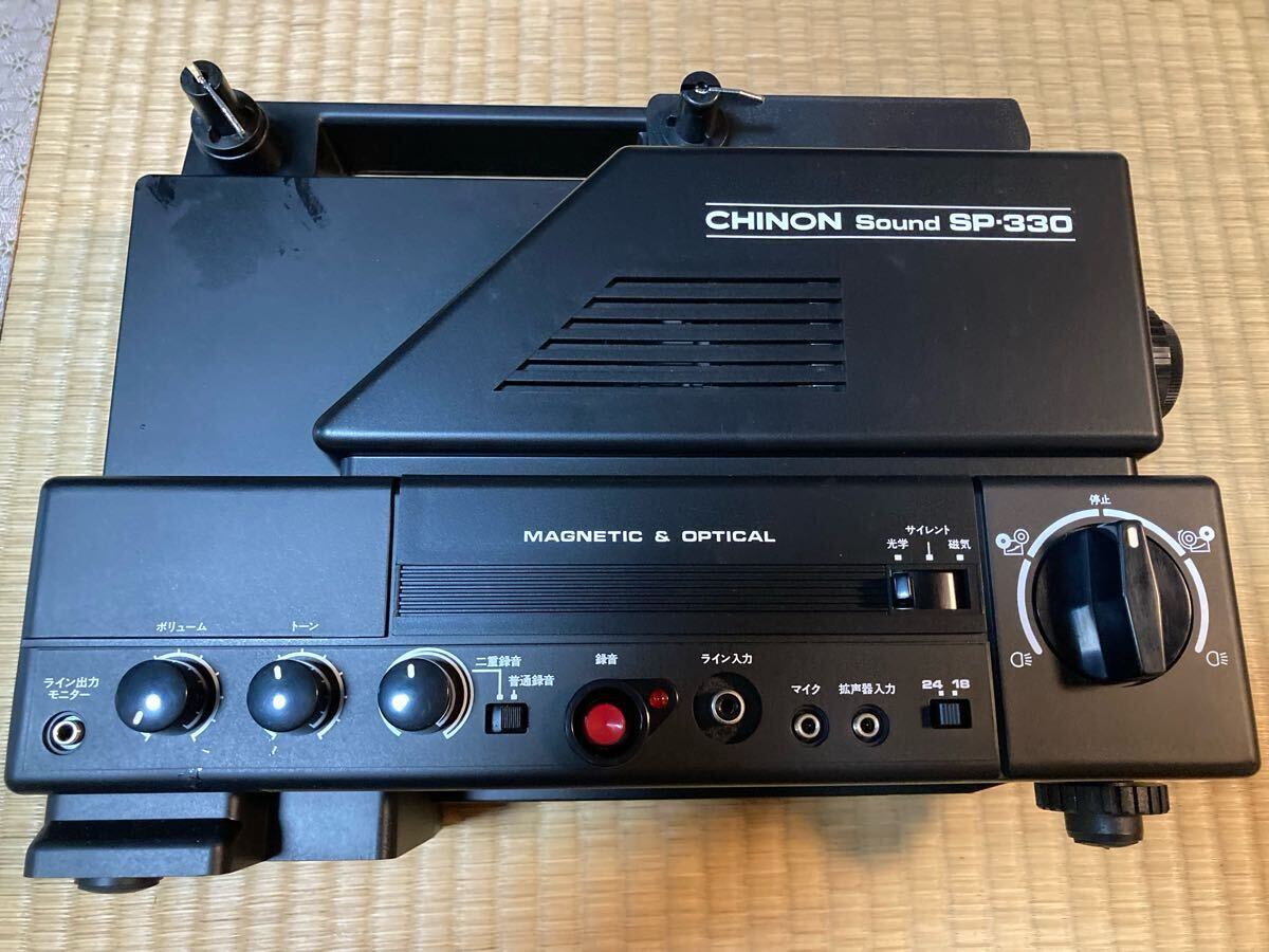 Yahoo!オークション -「chinon 8mm」の落札相場・落札価格