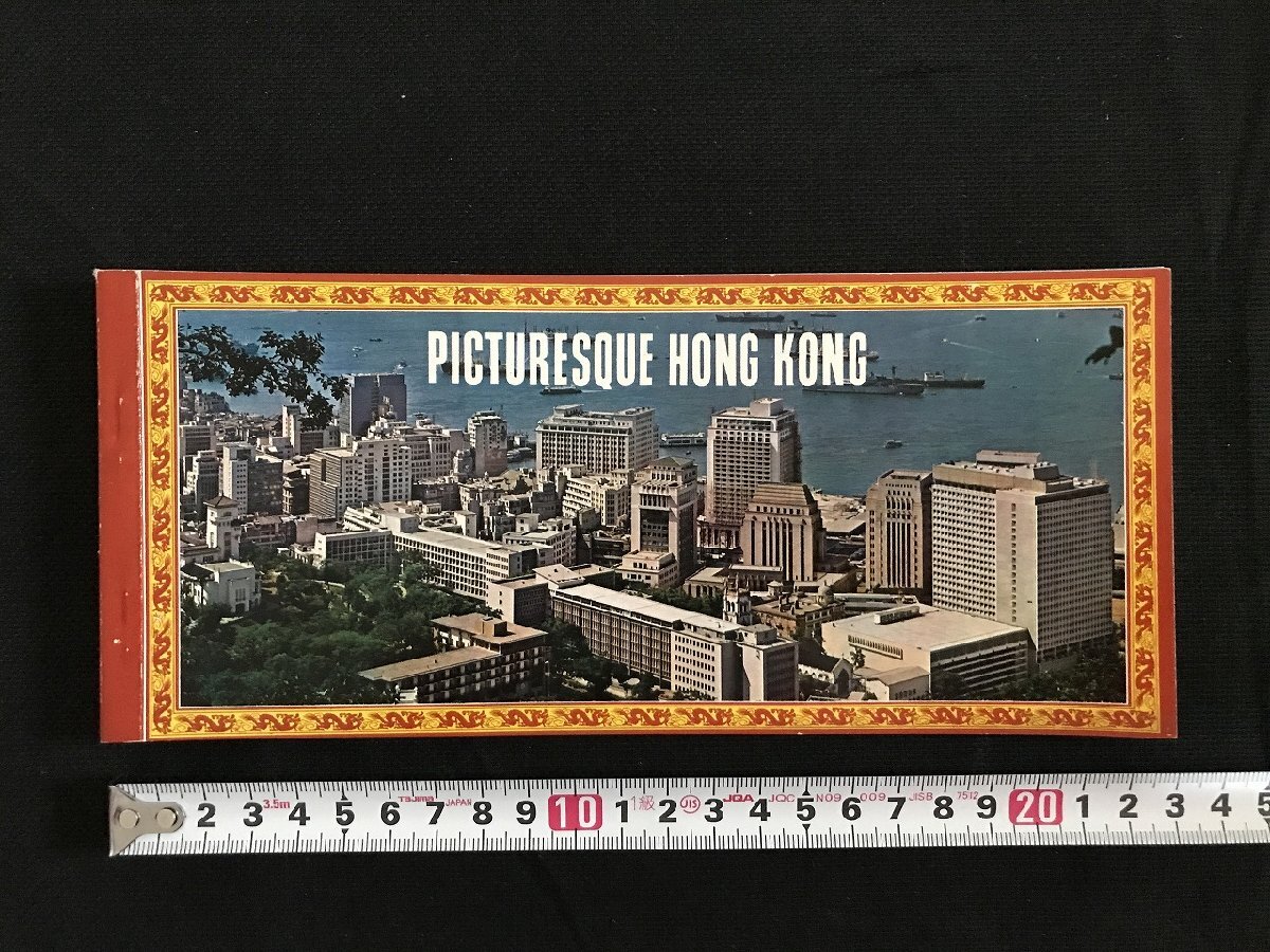 古い絵葉書　ポストカード　99枚　まとめ売り Yahoo!オークション -「古い絵葉書」(絵はがき、ポストカード