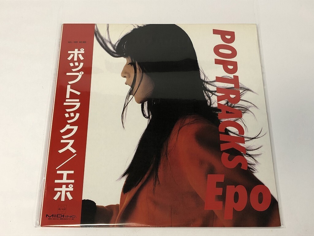 Yahoo!オークション -「epo」(レコード) の落札相場・落札価格