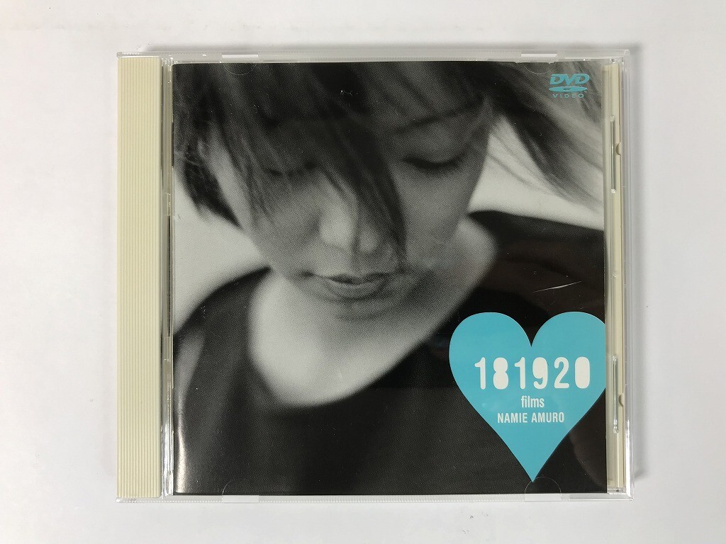 新品 未開封 CD 安室奈美恵 181920 181920 : 安室奈美恵 | HMV&BOOKS online - AVCD-11624