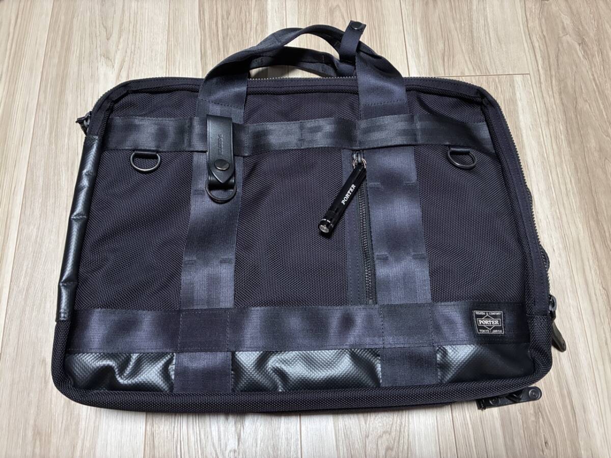 【未使用級】ポーター ヒート 3way ショルダーバッグ リュック ブラック PORTER（ポーター） HEAT（ヒート） 3Way ビジネスバッグ