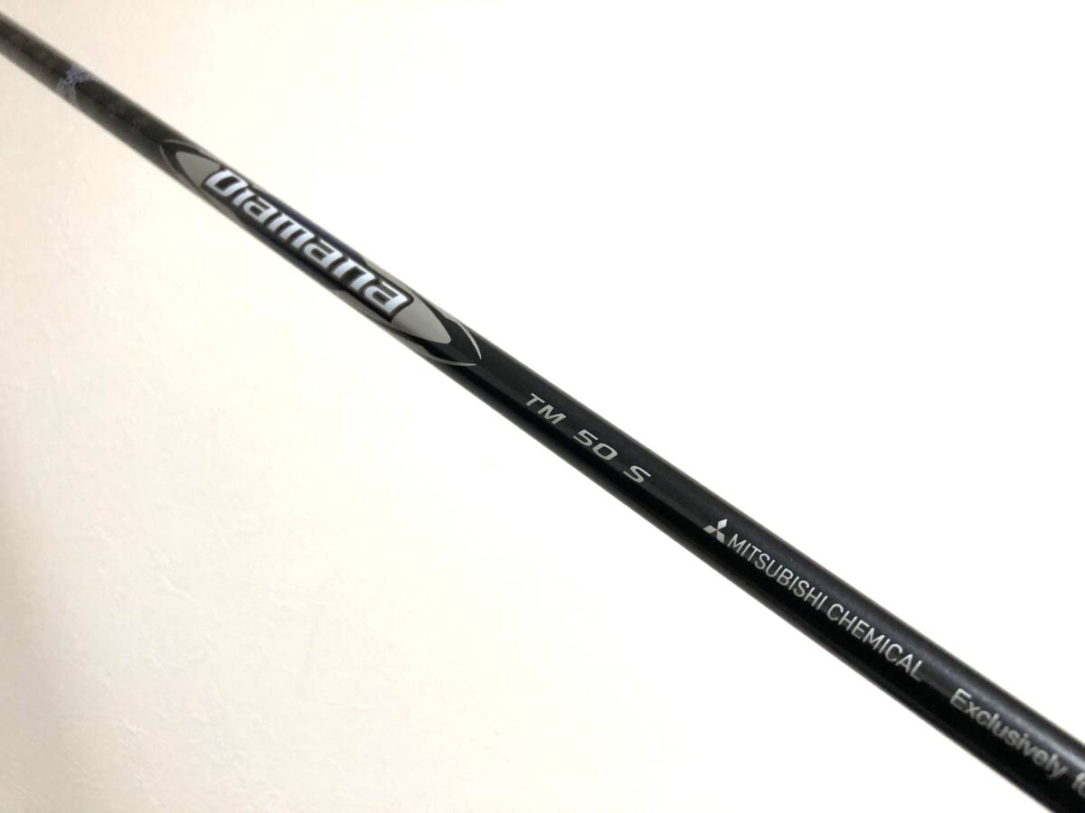 DIAMANA TM50Sシャフト中古品(美品) 中古】テーラーメイド 純正シャフト1 ドライバー用_スリーブ付