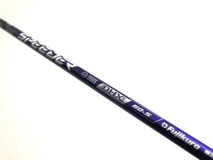 хорошая вещь Titleist рукав есть Spee da-SPEEDER NX VIOLET 60-S DHX violet 1W для вал GT1 GT2 GT3 GT4 TSR и т.п. .