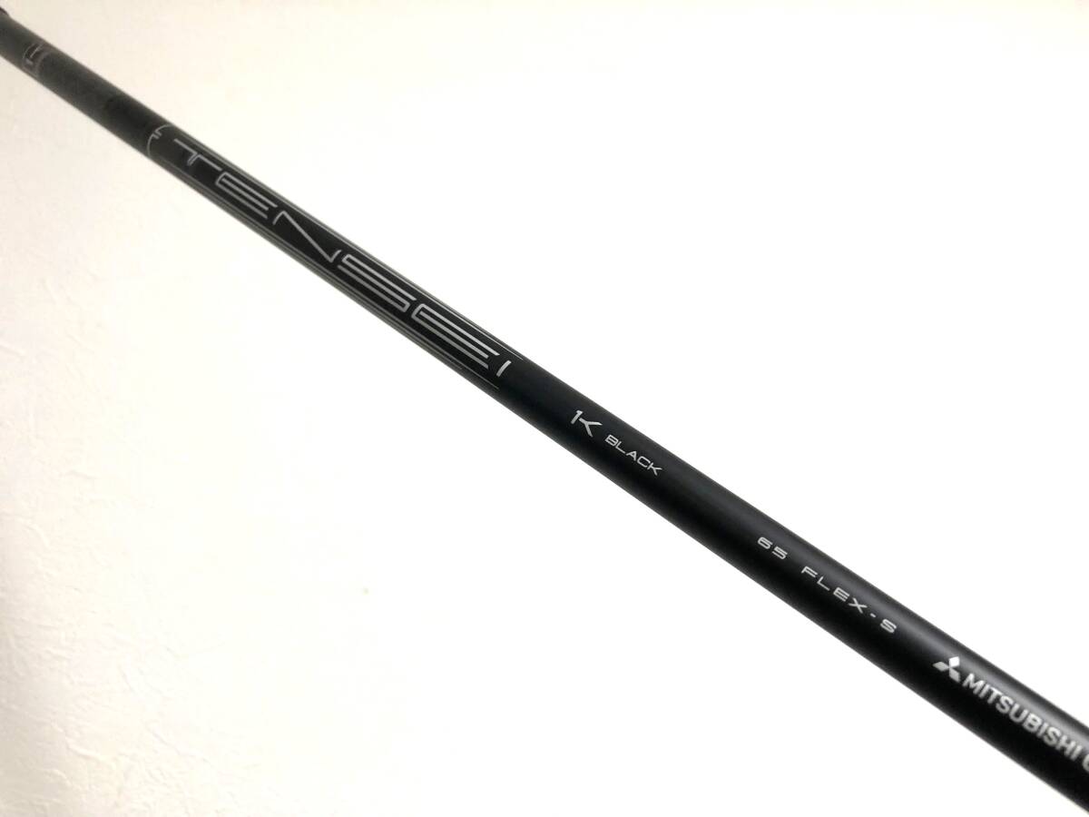Yahoo!オークション -「tensei 1k black」の落札相場・落札価格