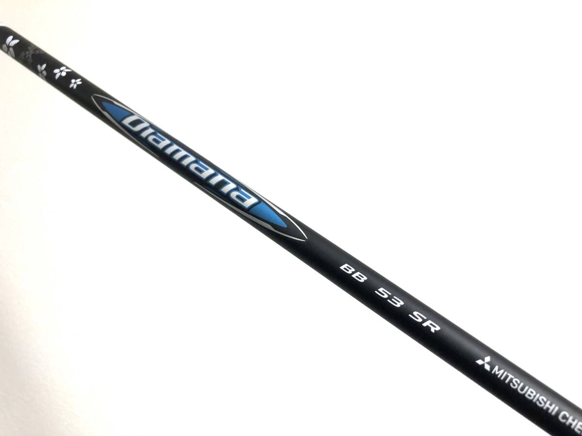 ピン G440 LST ドライバー [PING TOUR 2.0 CHROME 65 フレックス