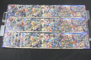 大乱闘スマッシュブラザーズ SPECIAL switch キャラポスター 3点セット_長DM695