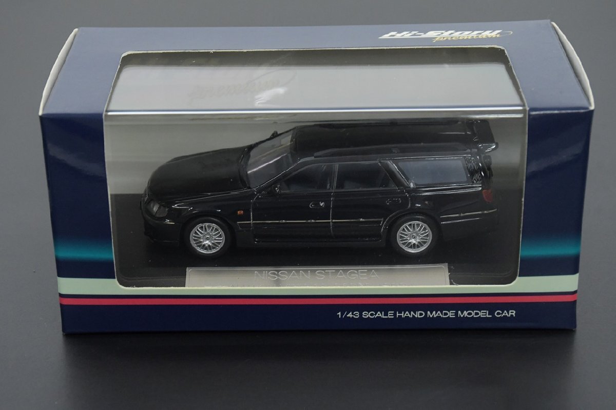 Yahoo!オークション -「ステージア 260rs」(ミニカー) の落札