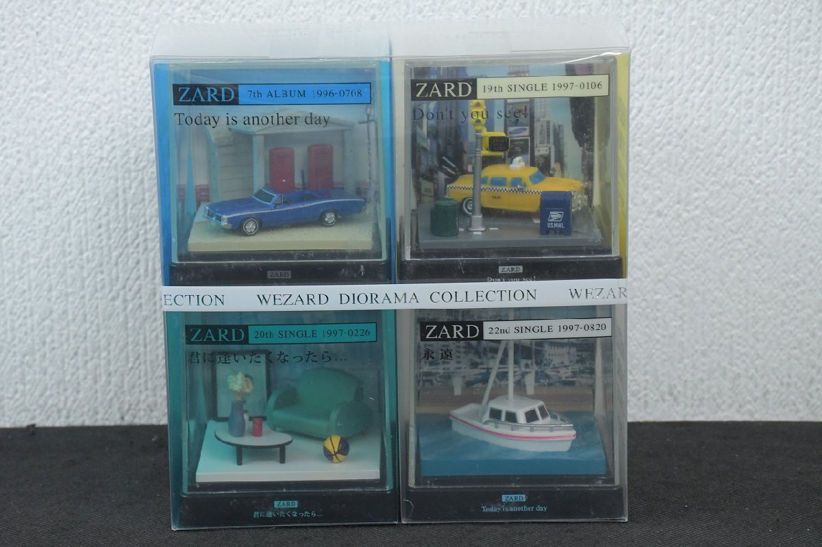 ZARDジオラマコレクション 未開封保管品 ZARDジオラマコレクション 未開封保管品 2025年最新】ZARD