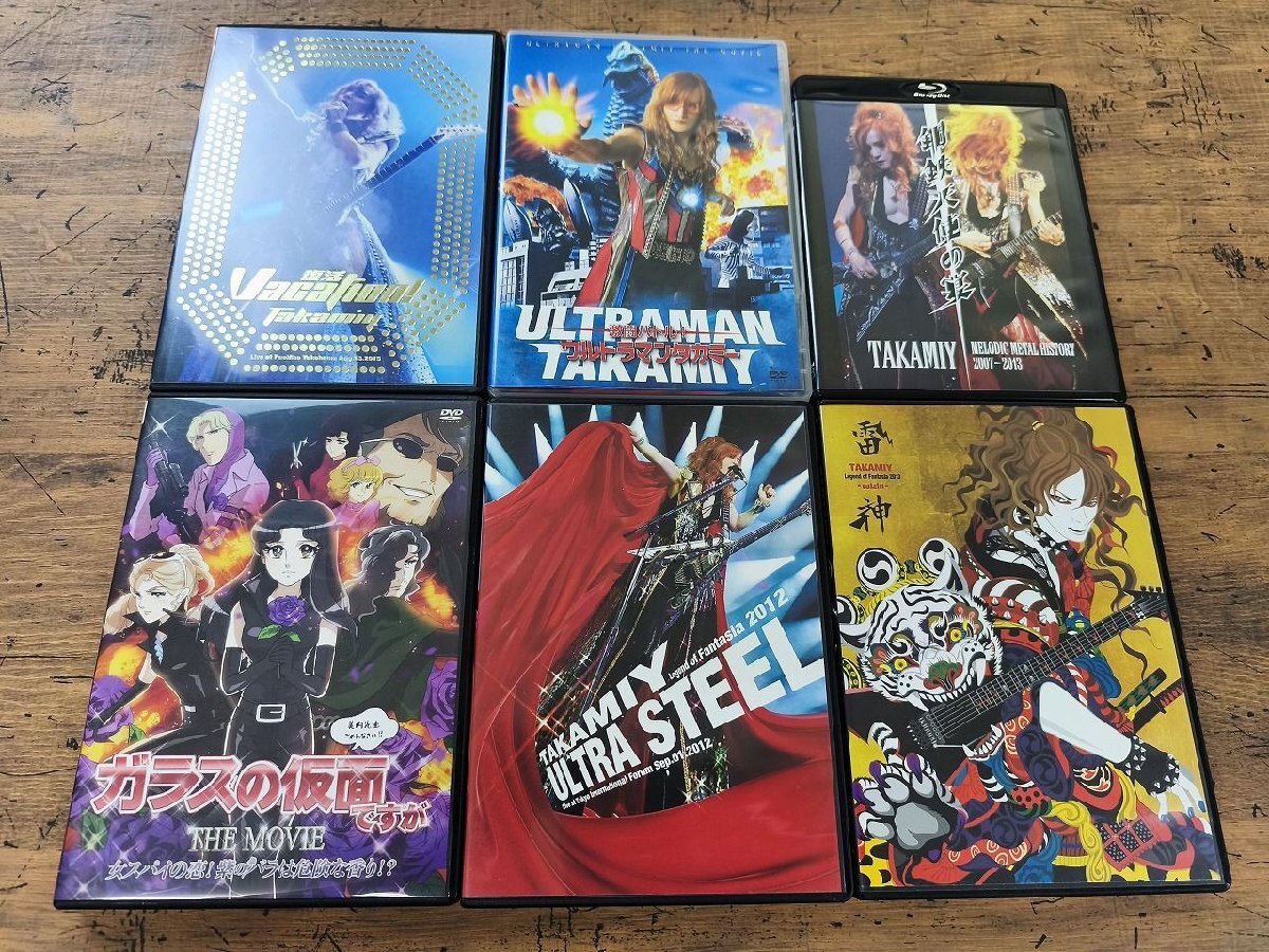 TAKAMIY「雷神」２枚組DVD（新品）＆チケット、ポスカ、クロス TAKAMIY「雷神」2枚組DVD（新品）＆チケット、ポスカ、クロス