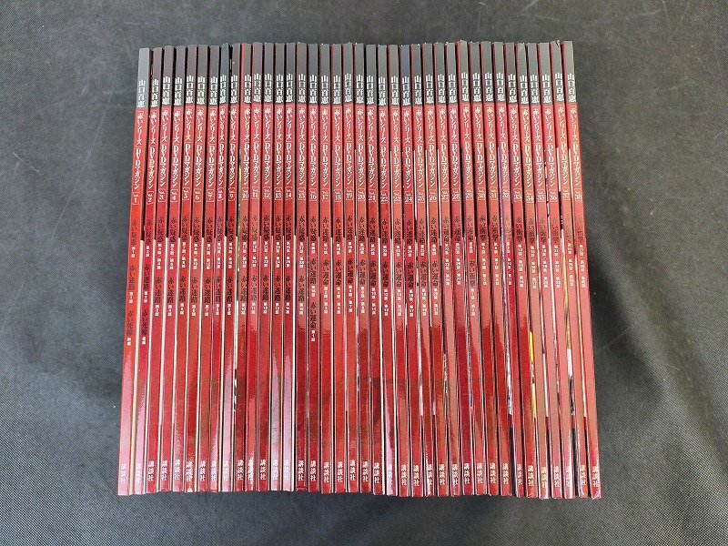 赤いシリーズDVD 未使用　1から48巻 Amazon.co.jp: 山口百恵「赤いシリーズ」DVDマガジン(48) 2015年