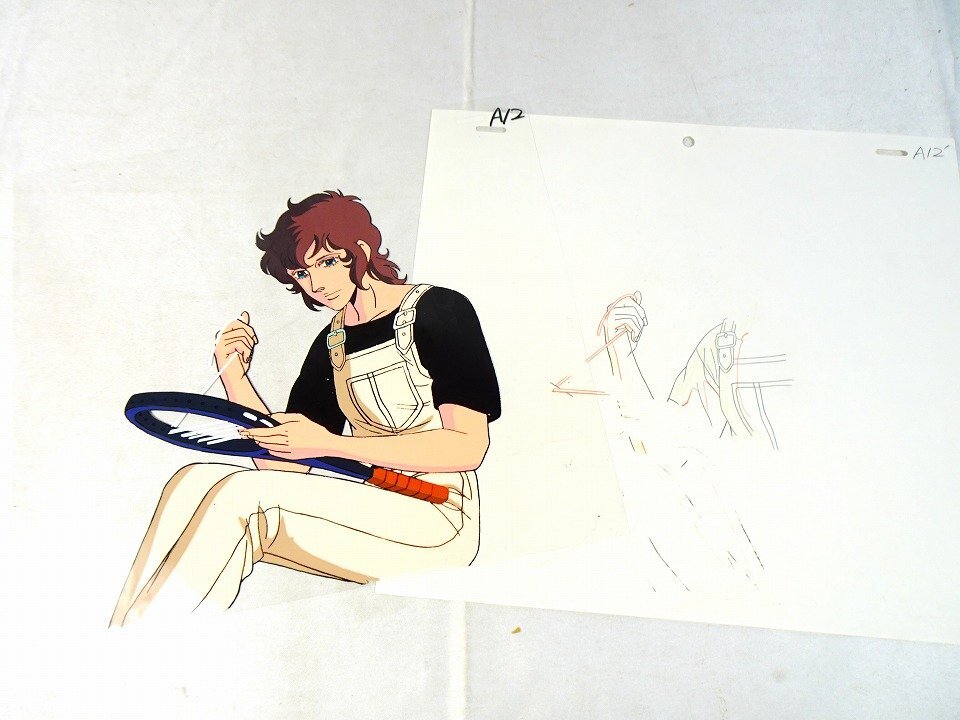 Yahoo!オークション -「セル画エースをねらえ」の落札相場・落札価格