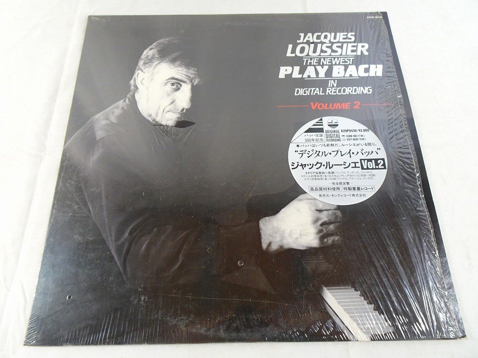 Yahoo!オークション -「vol.2―」(ジャズ) (レコード)の落札相場