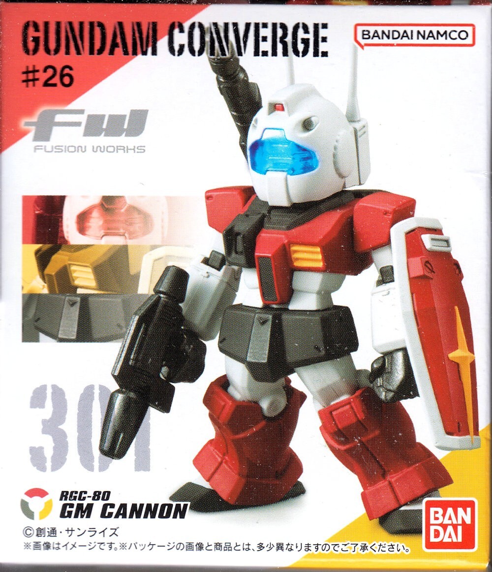 【未開封】ガンダムコンバージ まとめ売り10体+おまけ2体 FW GUNDAM CONVERGE 10周年 ♯SELECTION 02(10個入) | 新機動