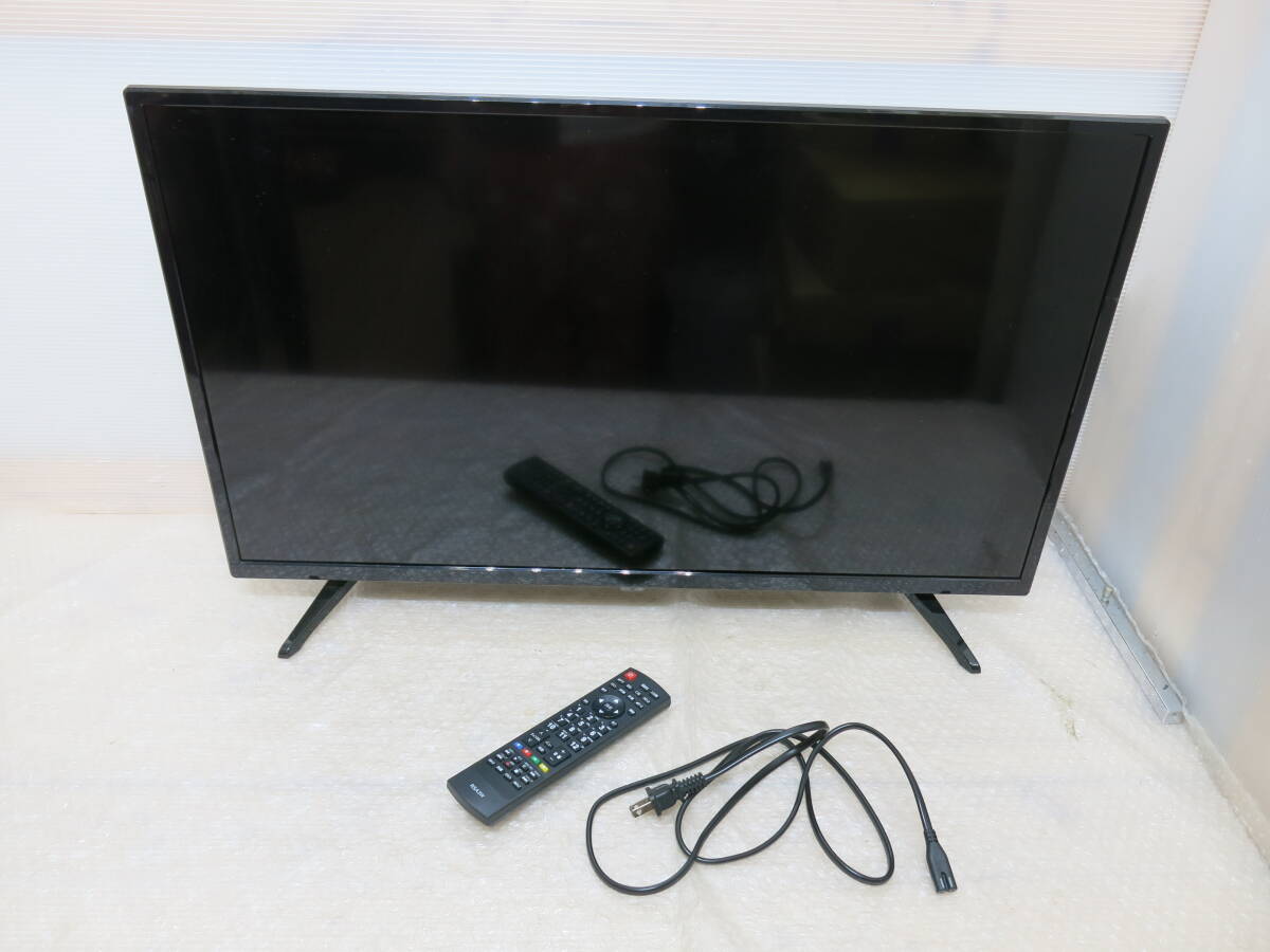2025年最新】Yahoo!オークション -アズマ 液晶テレビ32の中古品
