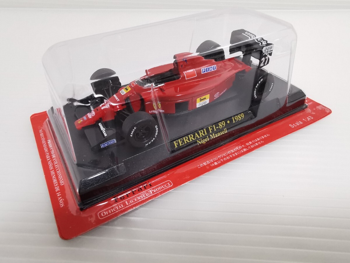 Yahoo!オークション -「アシェット フェラーリコレクション」の