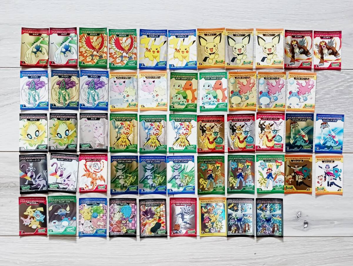 Yahoo!オークション -「ポケットモンスター アドバンス