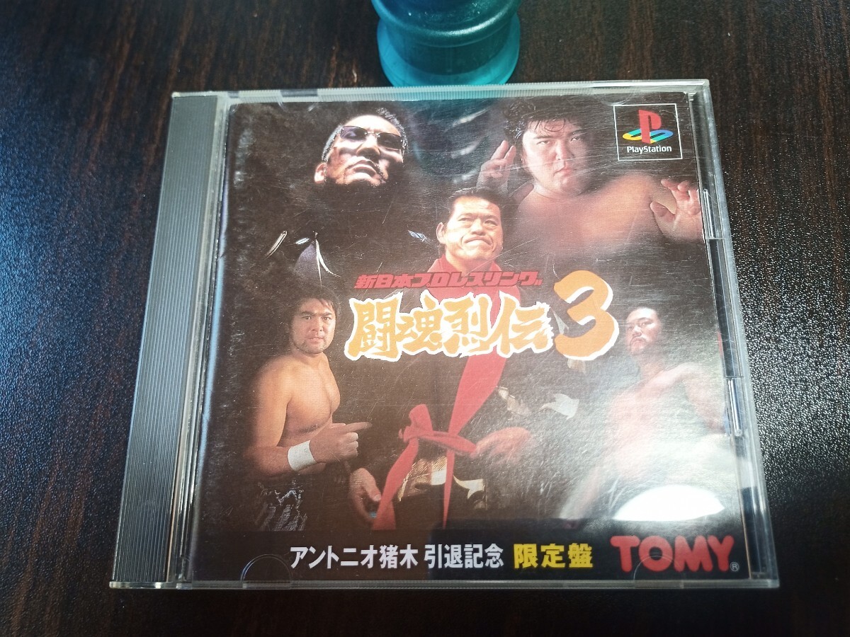 新品未使用新日本プロレスリングセット Lサイズ Yahoo!オークション -「新日本プロレスリング」の落札相場・落札価格