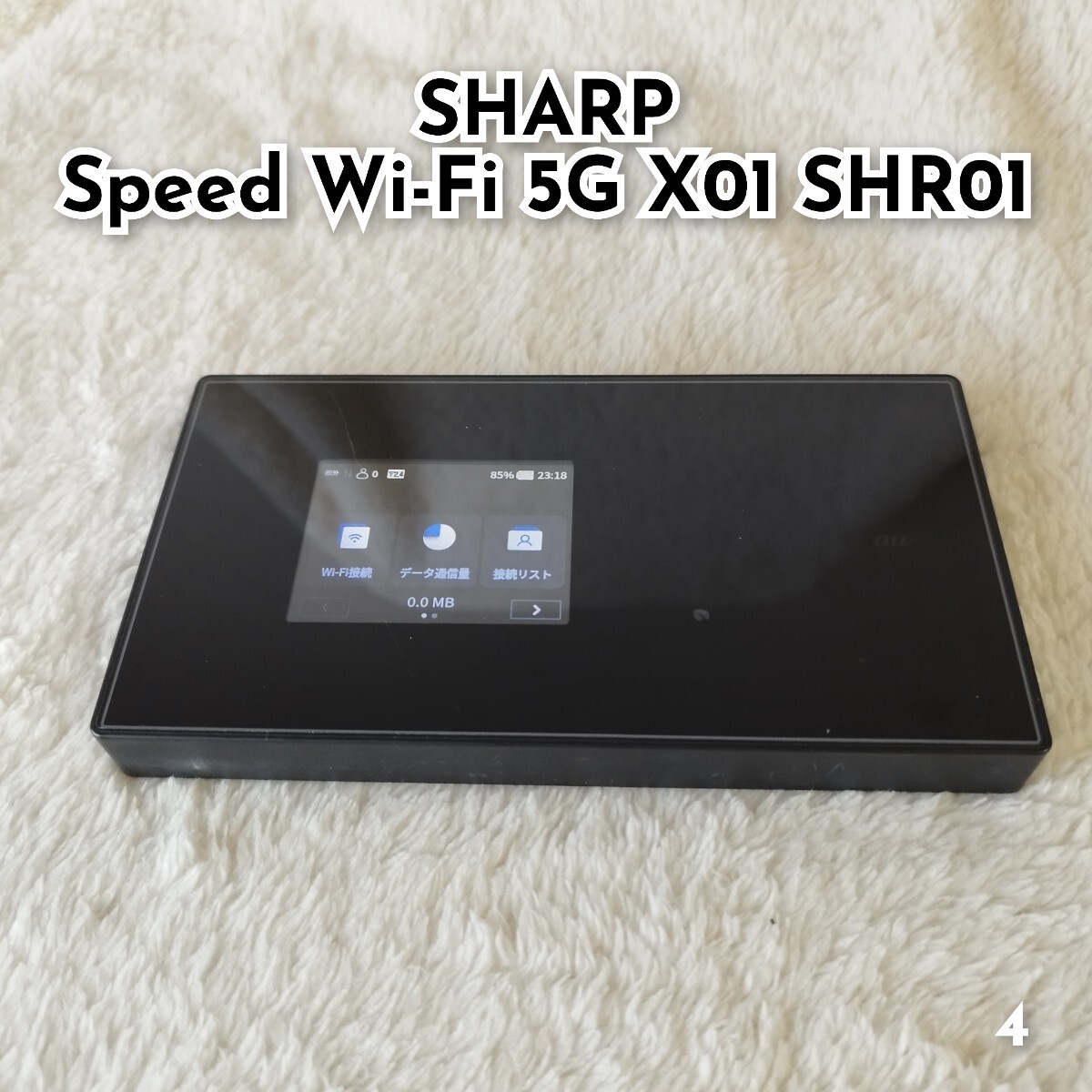 2025年最新】Yahoo!オークション -sharp シャープ(コンピュータ