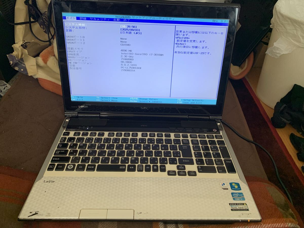 ジャンク品　NEC PC-LL750HS3EW / Core i7/メモリ4G 2025年最新】Yahoo!オークション -nec ll750 ジャンクの中古品
