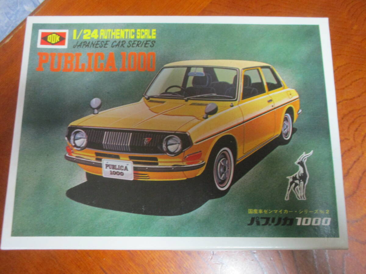 2025年最新】Yahoo!オークション - トヨタ(乗用車 自動車)の中古