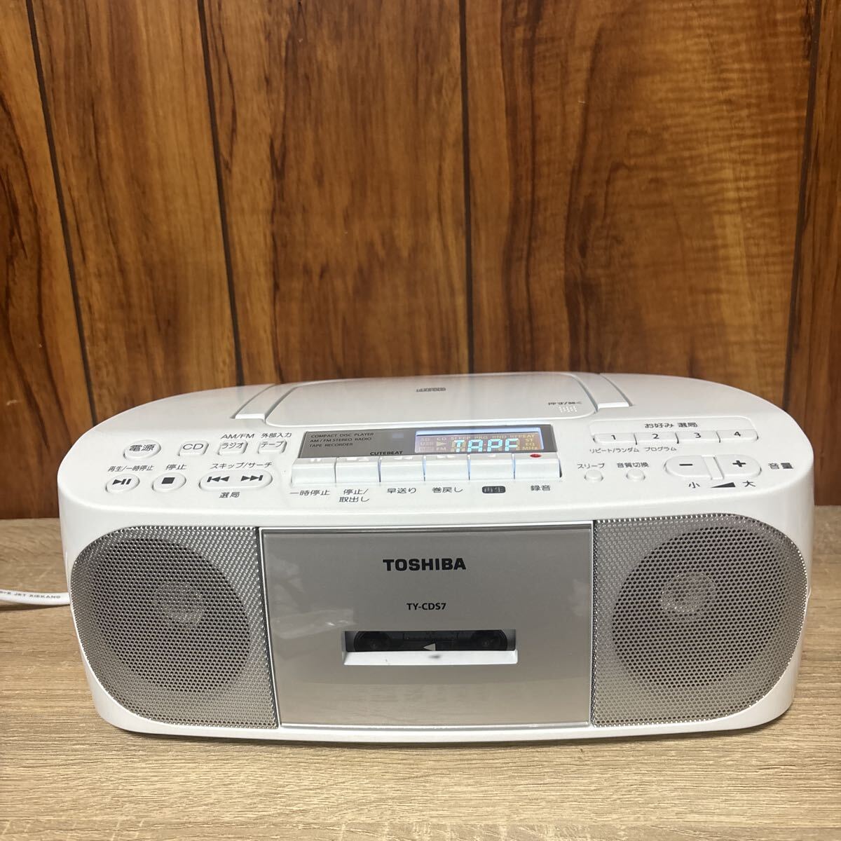 2025年最新】Yahoo!オークション -toshiba ty-cds7の中古品