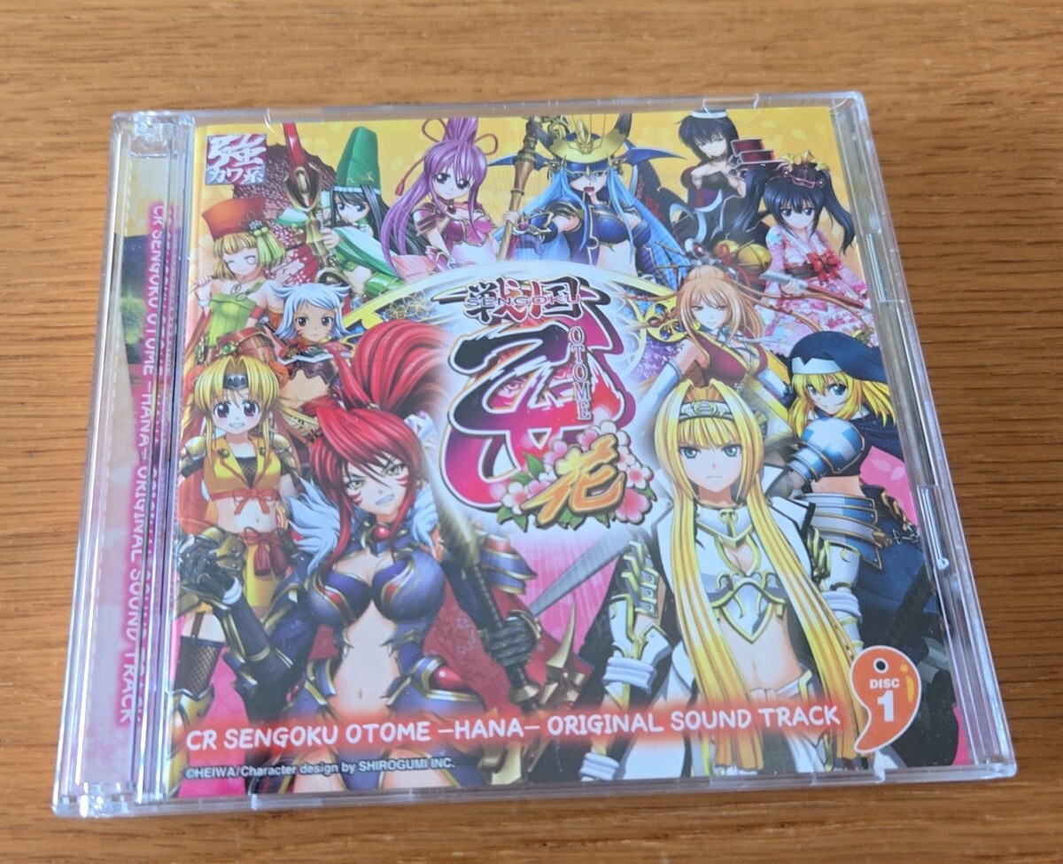 戦国乙女4 サントラ　メダルセット 戦国乙女4 サントラ メダルセット Amazon.co.jp: 【限定特典付き