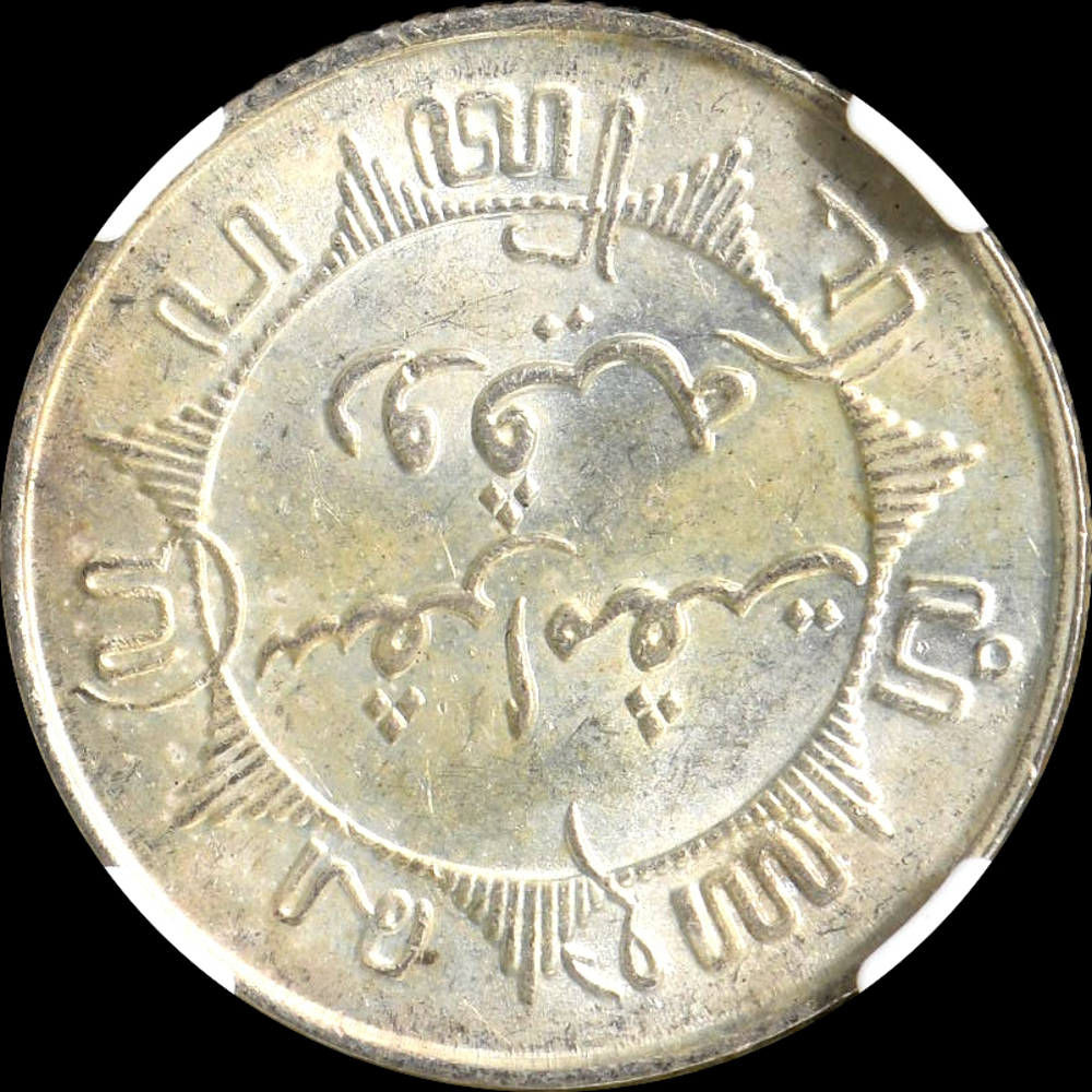 世界の古銭※世界の硬貨 古銭・コイン（世界・外国） – 野崎コイン