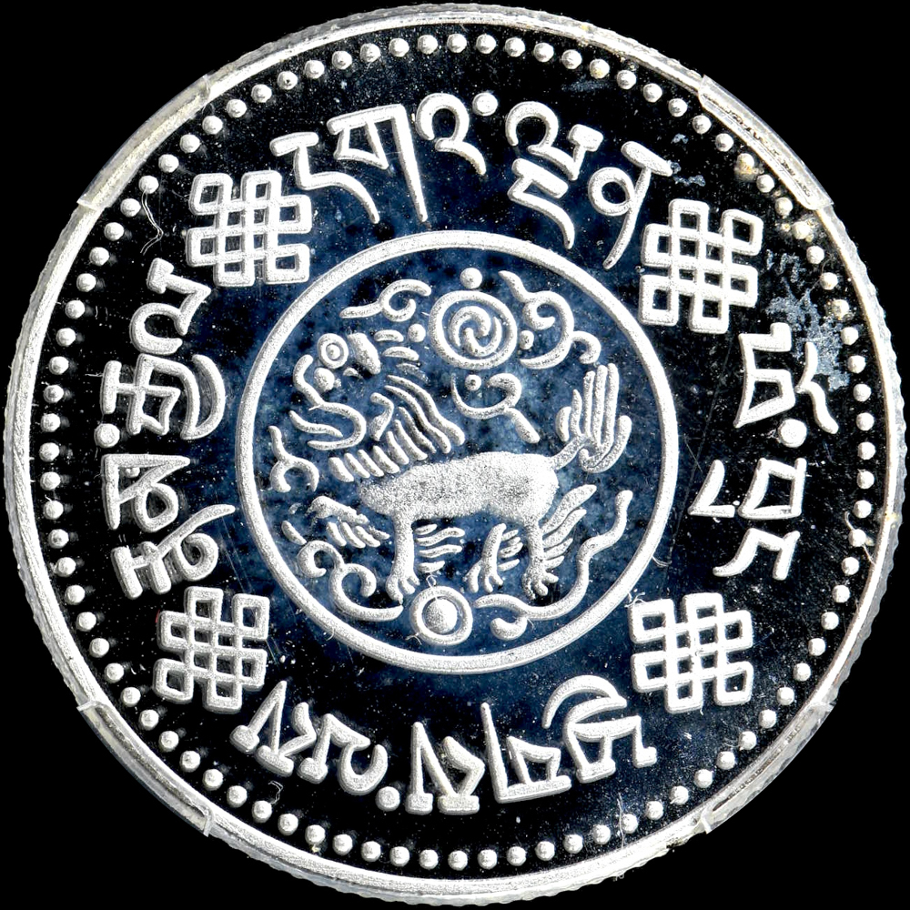 古錢 チベット銀貨美品 Yahoo!オークション -「チベット 銀貨」の落札相場・落札価格