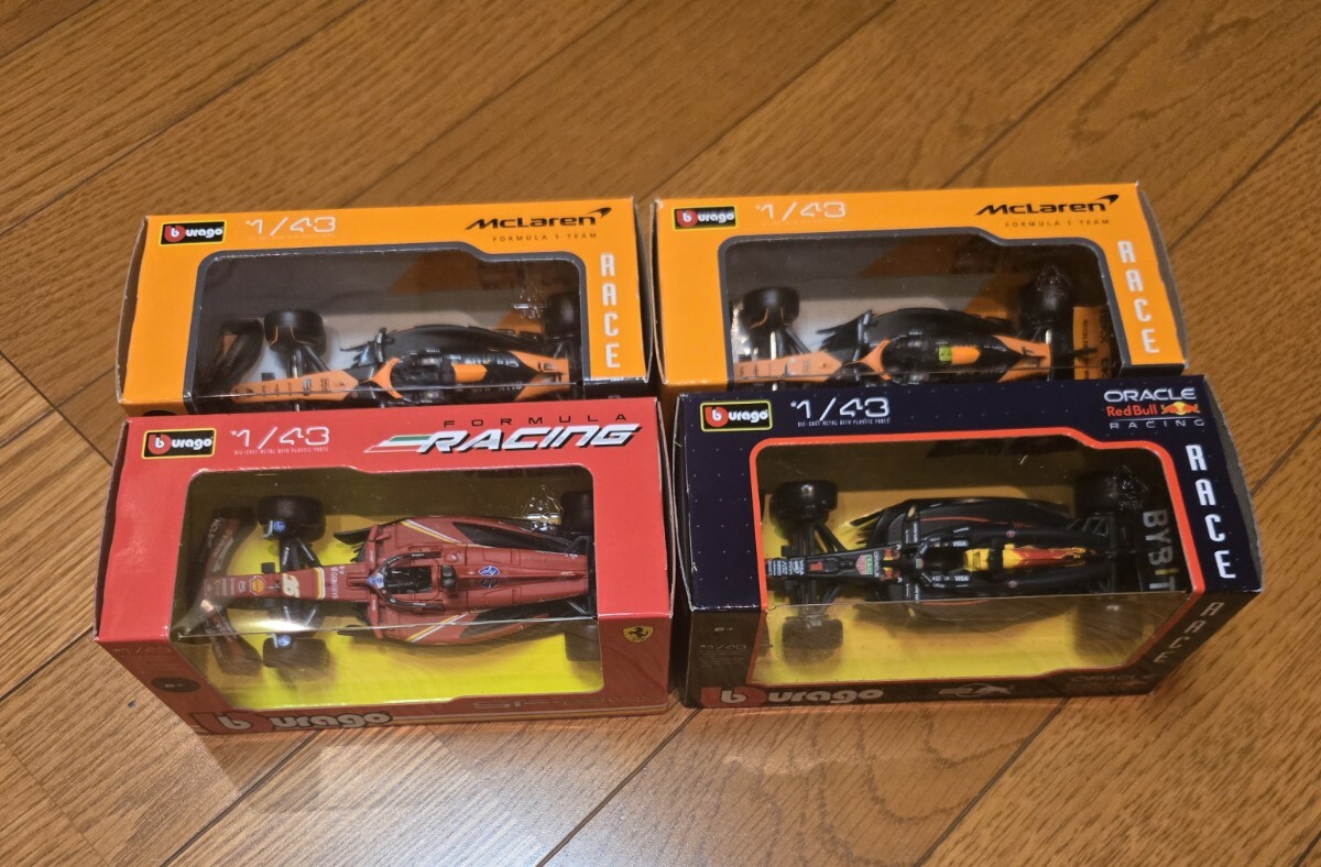 本日限定価格❗️ミニチャンプス マクラーレン3台セット Yahoo!オークション -ミニチャンプス(自動車)の落札相場・落札