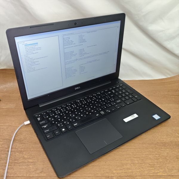 Yahoo!オークション -「dell bios」(15インチ～) (デル)の落札
