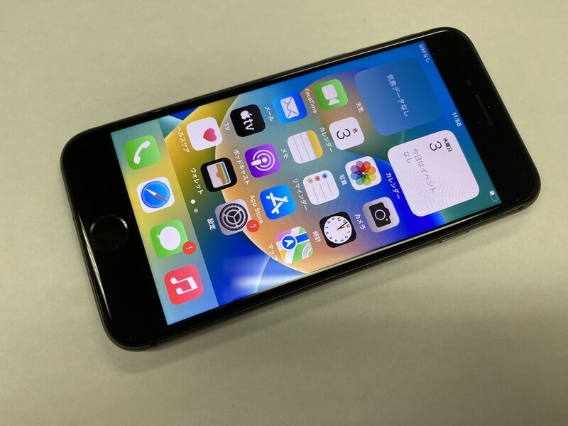 iPhone8 スペースグレー ジャンク SIMロック解除済】au iPhone8 Plus 64GB A1898 (MQ9K2J/A