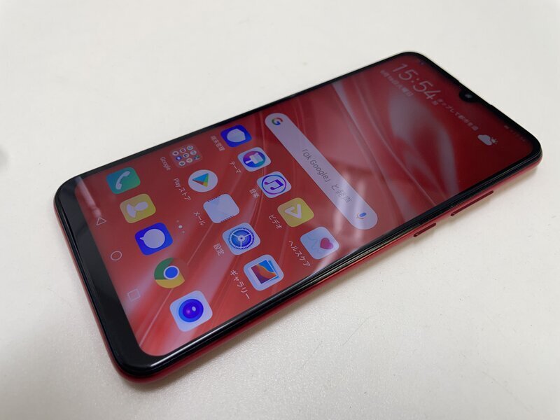 HUAWEI nova2 SIMフリー 美品 HUAWEI nova2 中古¥4,500 | 新品・中古のネット最安値 | カカク