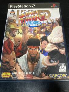 【出品1336】ハイパーストリートファイター2 アニバーサリーエディション