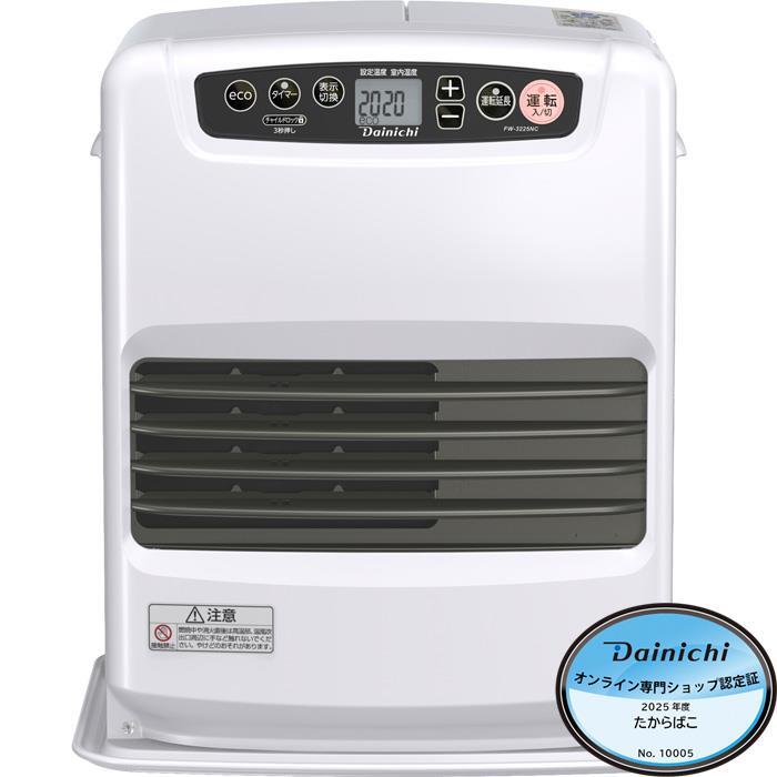 広島市佐伯区引き取り可能　22年製石油ファンヒーター FW-4322KE 広島市佐伯区引き取り可能 22年製石油ファンヒーター FW-4322KE