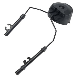 WADSN шлем адаптор Z3AD Peltor Ver.2 Comtac соответствует WZ193 милитари шлем