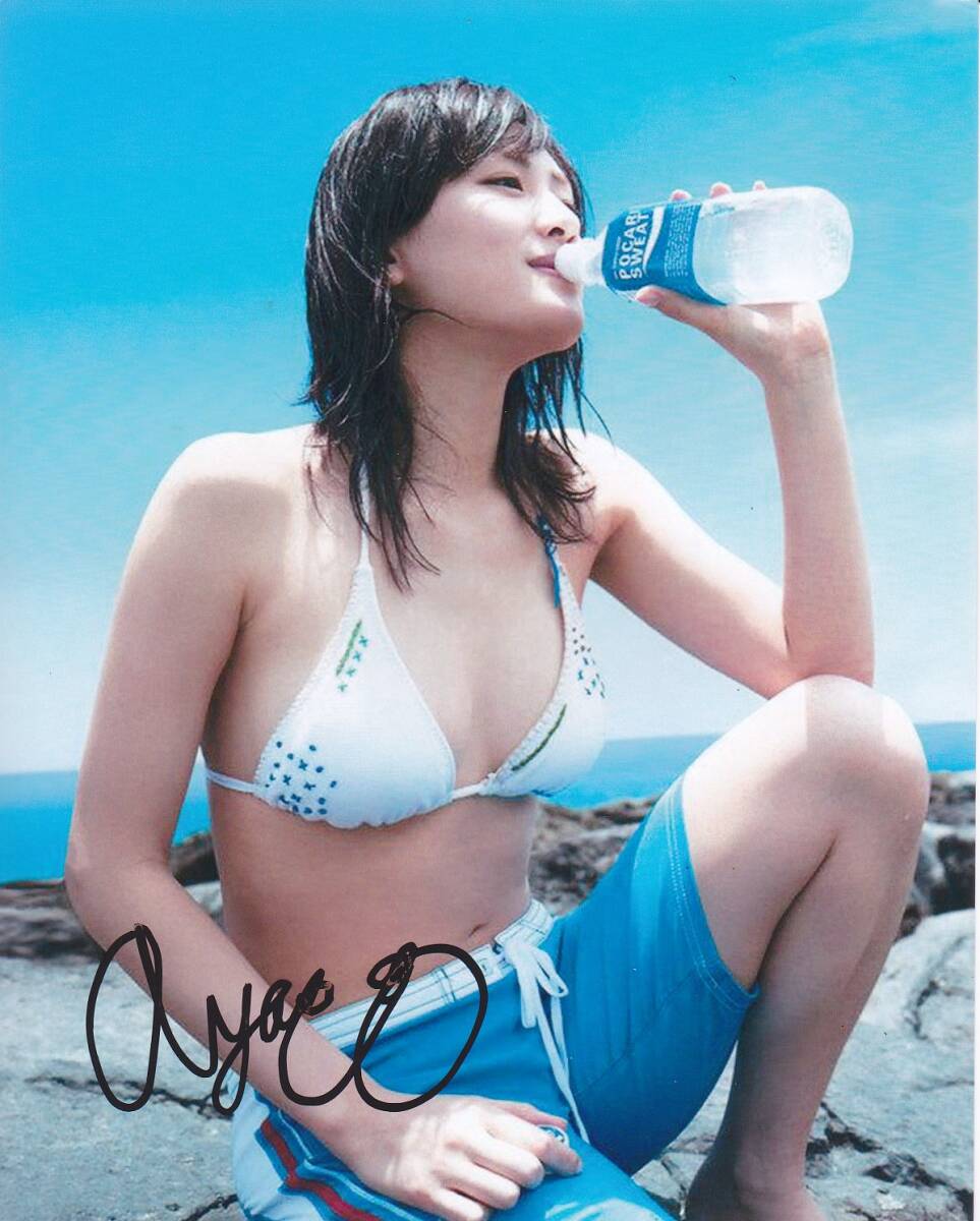 直筆サイン入り　綾瀬はるか　写真集　フロート。　初版　美品 Amazon.co.jp: 直筆サイン入り 綾瀬はるか 写真集 フロート