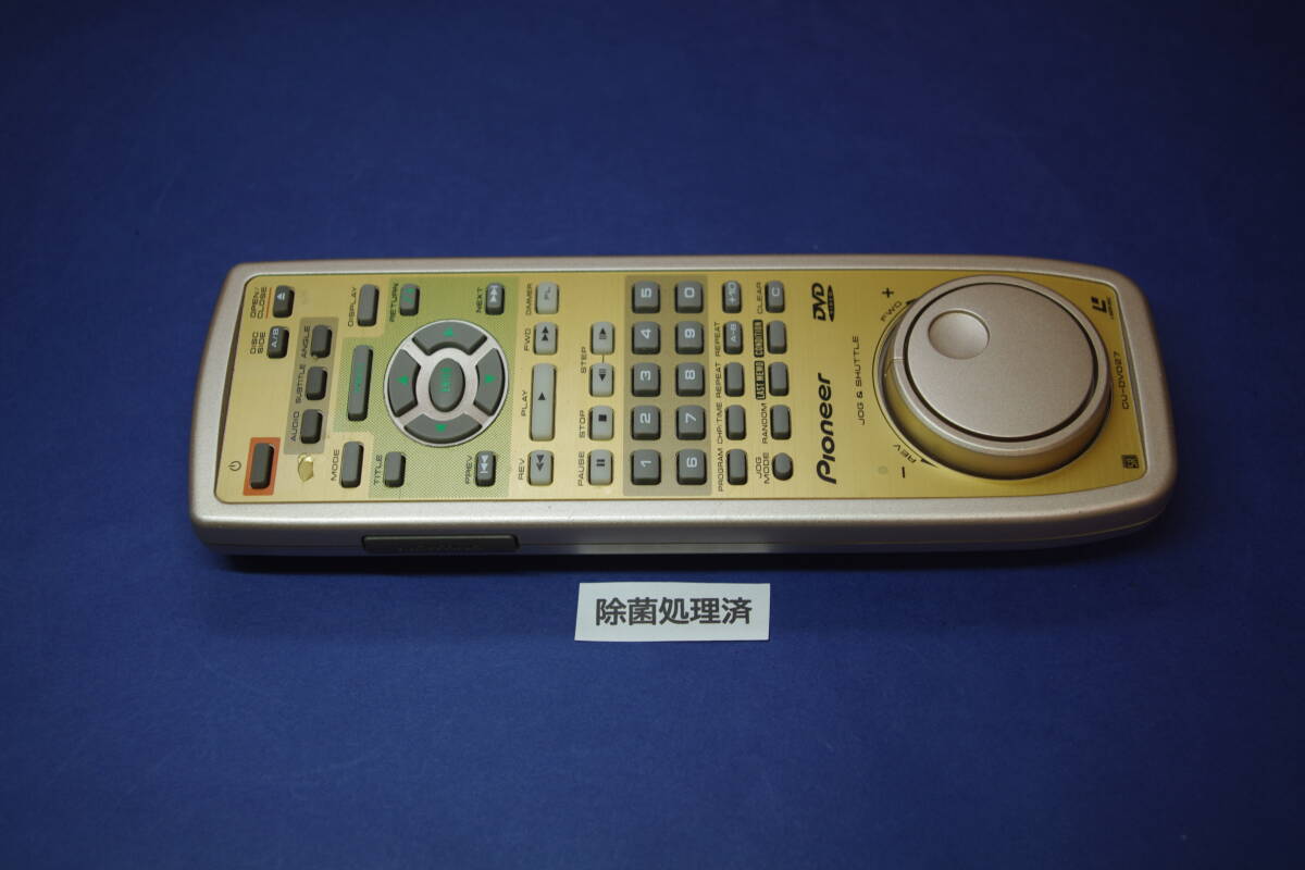 【動作OK】Pioneer パイオニア CU-DV027 LDプレーヤーリモコン Pioneer CU‑DV027 LaserDisc/DVD Remote for DVL‑919 / DVL‑H9