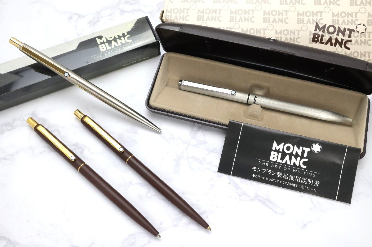 Yahoo!オークション -「モンブラン スリムライン」の落札相場