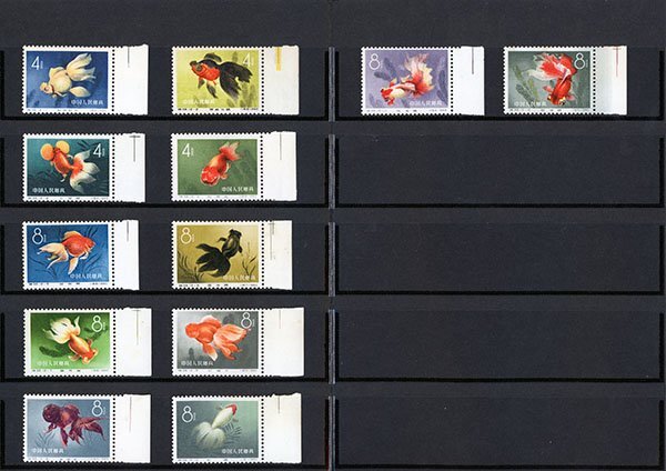 中国切手 子どもシリーズ 特54 12種完 未使用美品 Yahoo!オークション -「中国切手 牡丹」の落札相場・落札価格