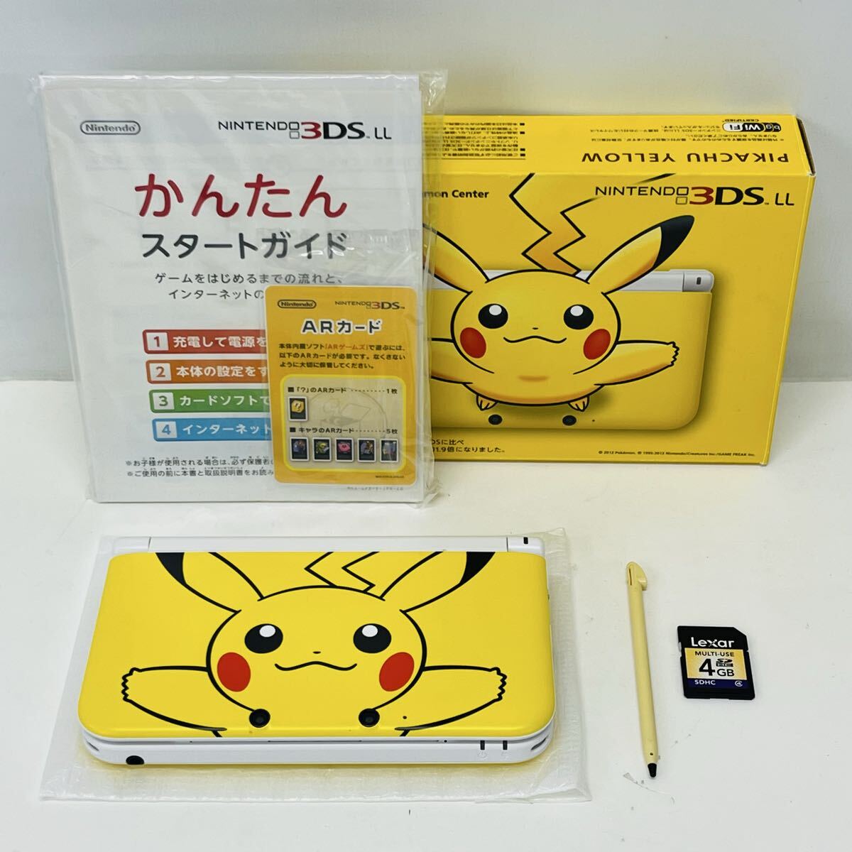 ポケモン　ポケモンセンター過去品　まとめ売り ポケモンセンター 配布 非売品 シール 冊子 まとめ売り - メルカリ