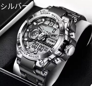 メンズスポーツ腕時計 ダイバーウォッチ 30m防水 メンズ腕時計 お洒落な腕時計 シルバー!新品 送料無料