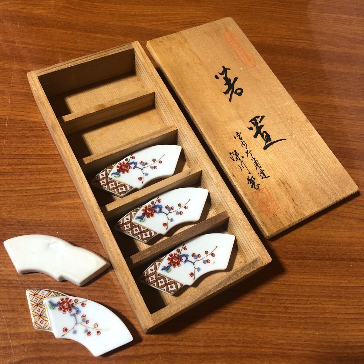 深川製磁　箸置きセット 深川製磁 - 深川製磁 箸置きの通販 by やんちゃ娘｜フカガワ