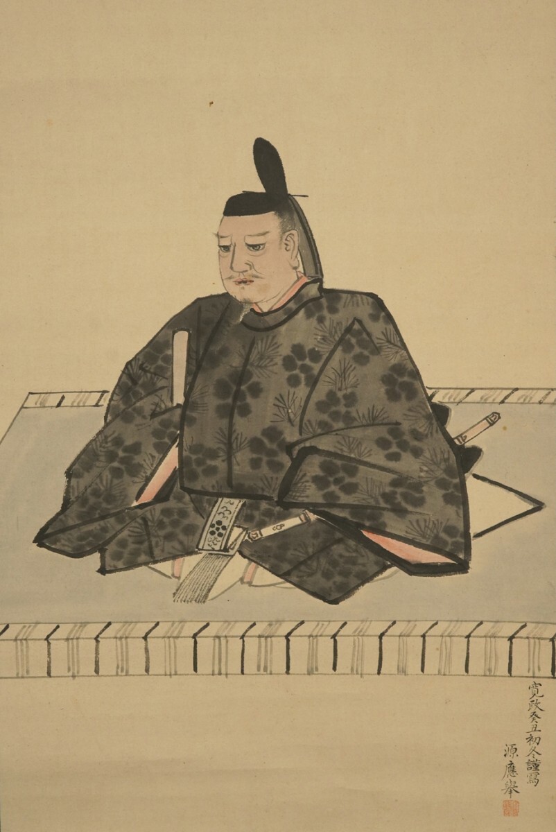 掛軸　菅公像 掛軸 菅公像 掛軸 菅公像