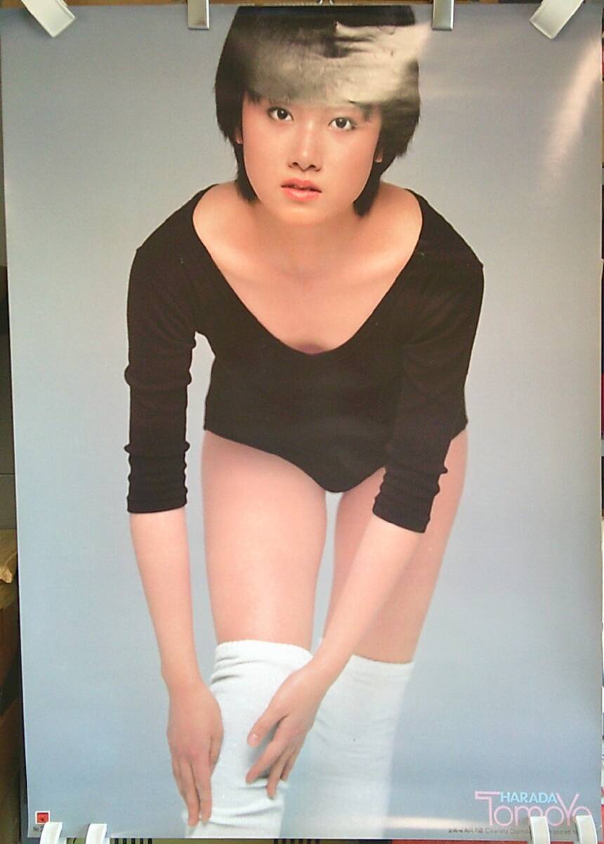希少！　原田知世 / ポスター　A1 昭和　アイドル　女優　時をかける少女 希少！ 原田知世 / ポスター A1 昭和 アイドル 女優 時をかける