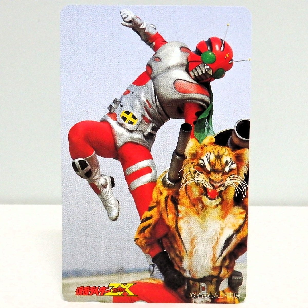 2025年最新】Yahoo!オークション -仮面ライダーzxカードの中古品