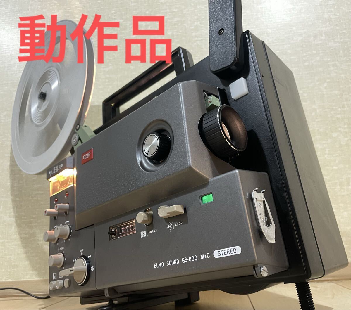 2025年最新】Yahoo!オークション -elmo gs-800の中古品・新品