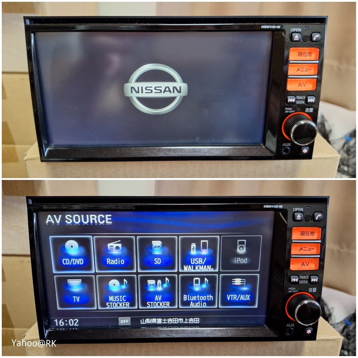 日産 純正ナビ 型式 MC311D-W Clarion DVD再生 Bluetooth テレビ