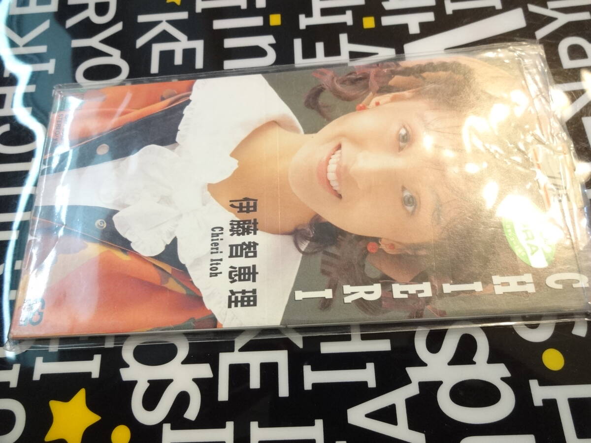 伊藤智恵理トレーナーとシール　80年代アイドルお宝グッズ　※追加値下げしました 伊藤智恵理 夢かもしれない 07SH3017 | レコード通販