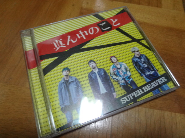 2025年最新】Yahoo!オークション -super beaverの中古品・新品